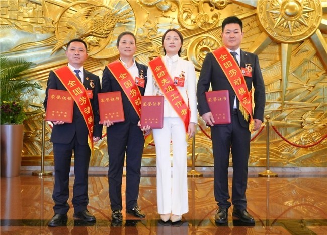 辣妹子“匠星”當(dāng)選全國(guó)勞模，譜寫行業(yè)奮進(jìn)新章
