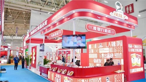 辣妹子攜辣味定制化解決方案閃耀良之隆，掀起多元化辣風(fēng)潮